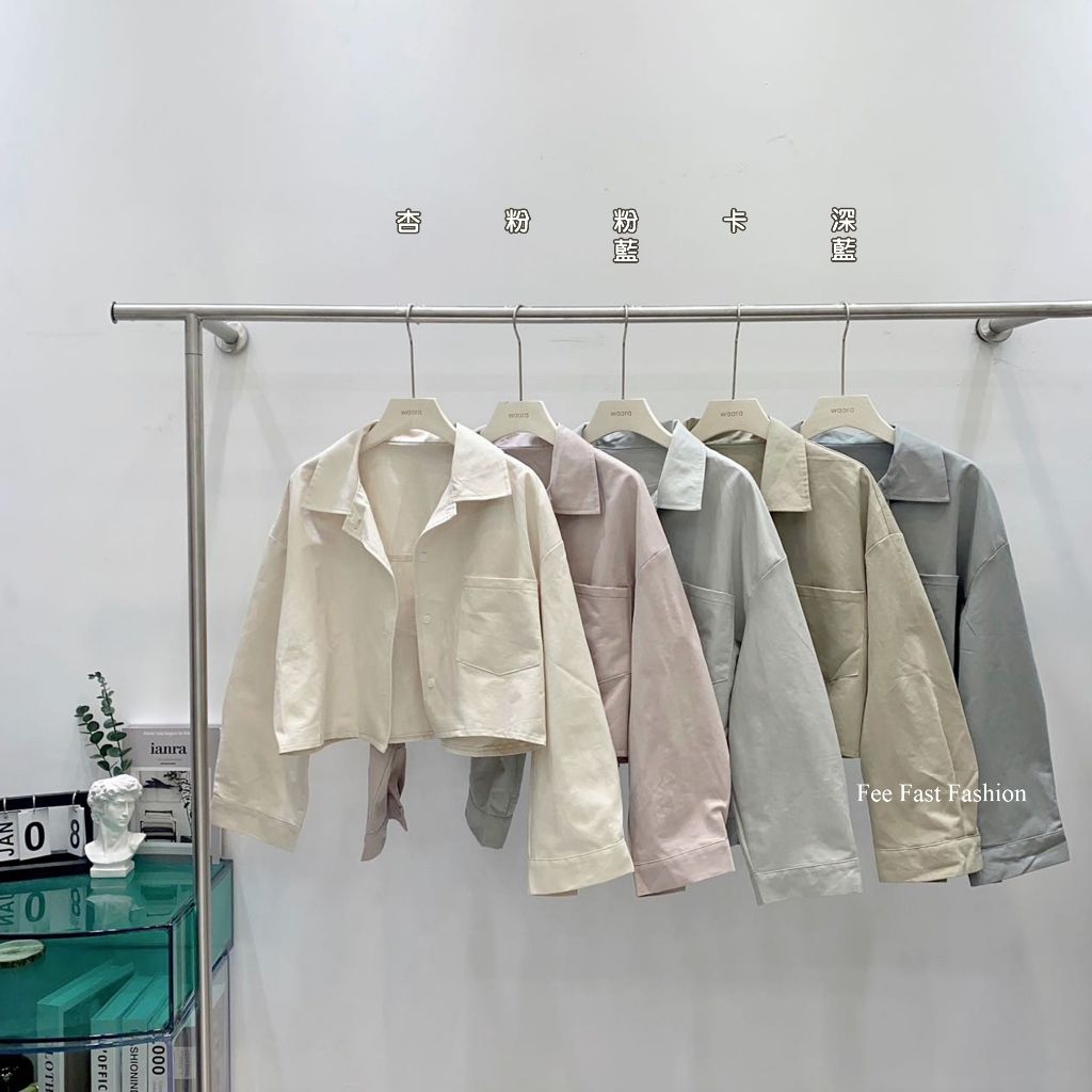 Fee短版水洗棉外套1