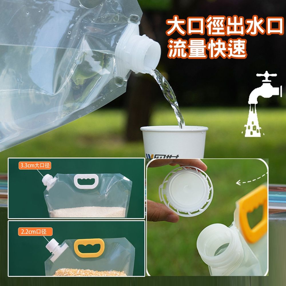 2025【露營登山防災】5款超人氣折疊儲水袋推薦！大容量便攜好收納 折疊式儲水箱 2L 5L 10L 20L｜PTT/Dcard嚴選