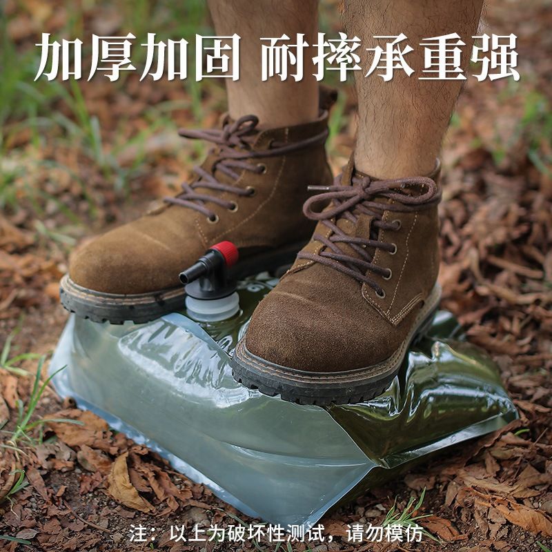 2025【露營登山防災】5款超人氣折疊儲水袋推薦！大容量便攜好收納 折疊式儲水箱 2L 5L 10L 20L｜PTT/Dcard嚴選