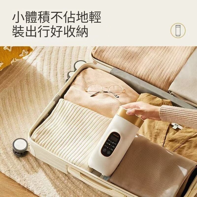 旅行燒水杯3