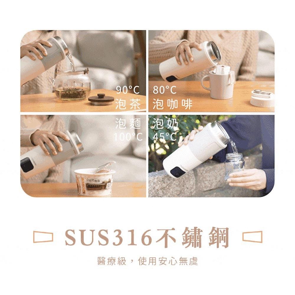 THOMSON雙電壓杯3