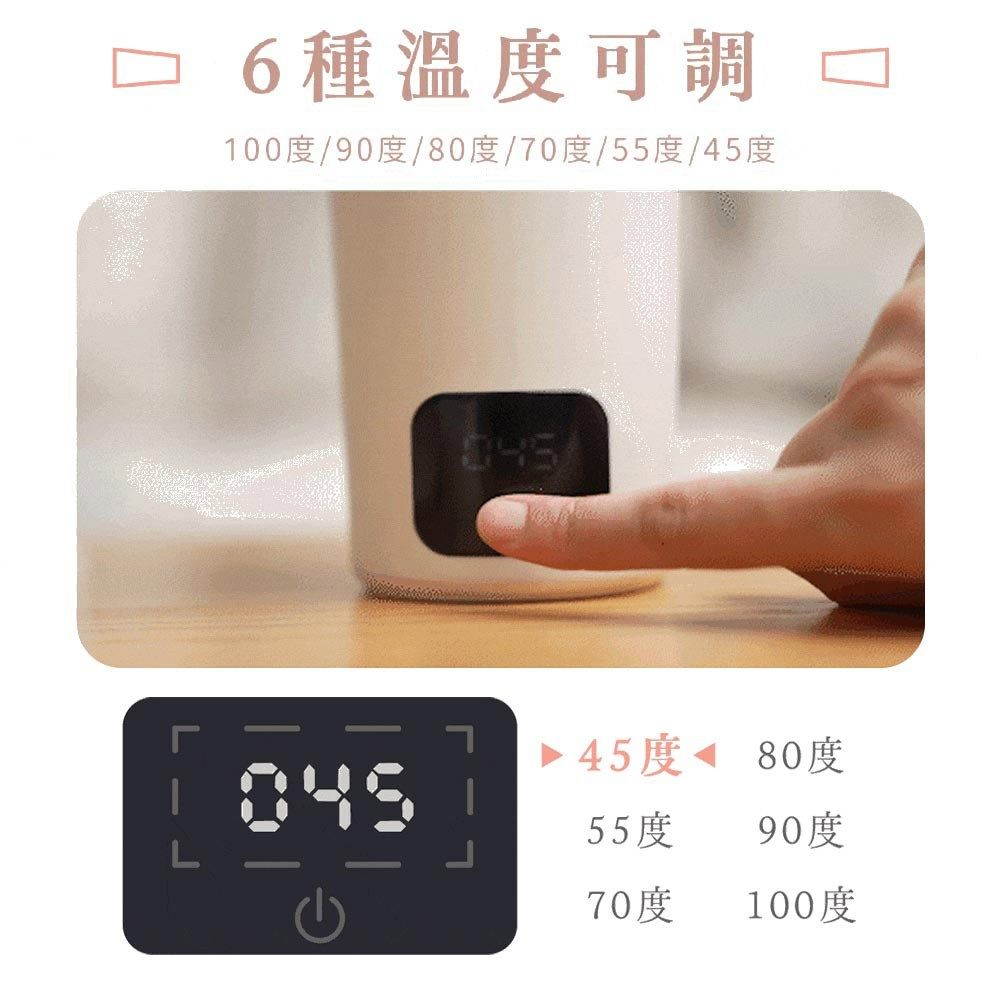 THOMSON雙電壓杯2