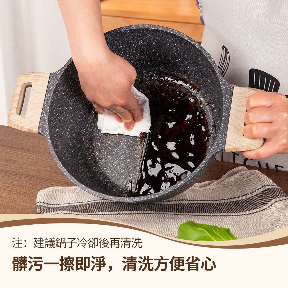 CAROTE圖片3