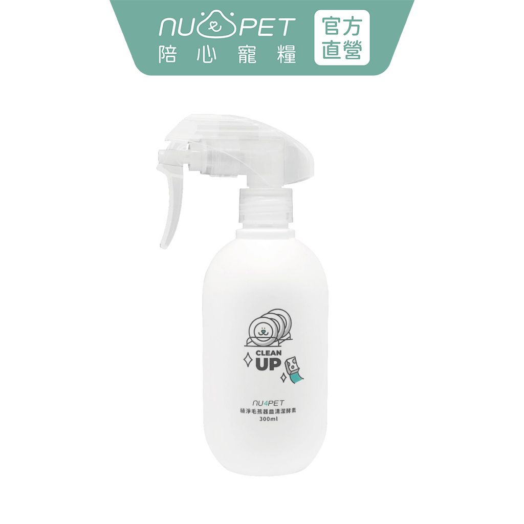 Nu4Pet1