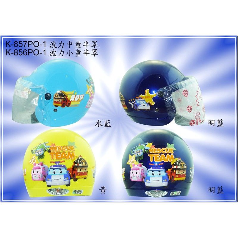 Image2