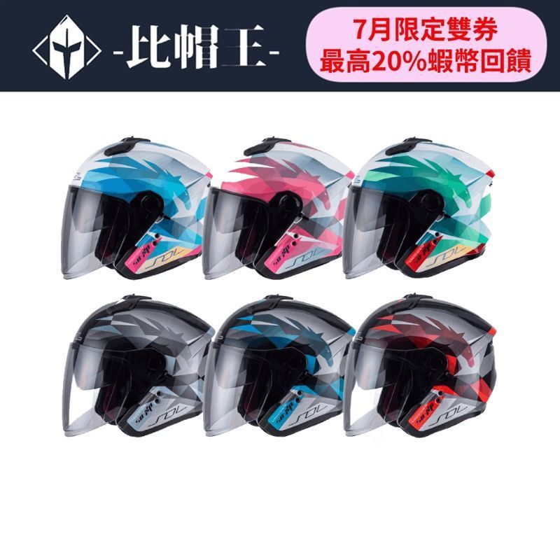 圖片1