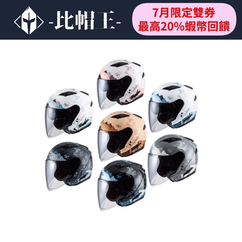 圖片1