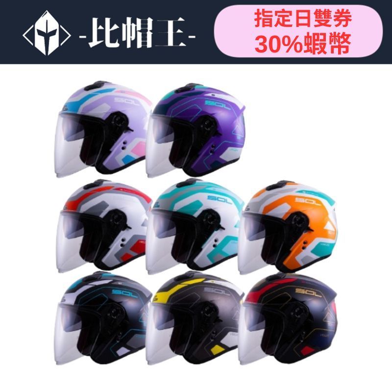 圖片1
