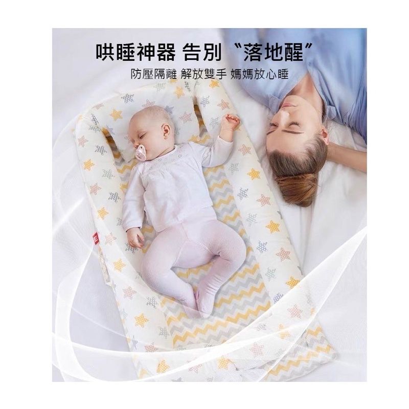 棉質床中床
