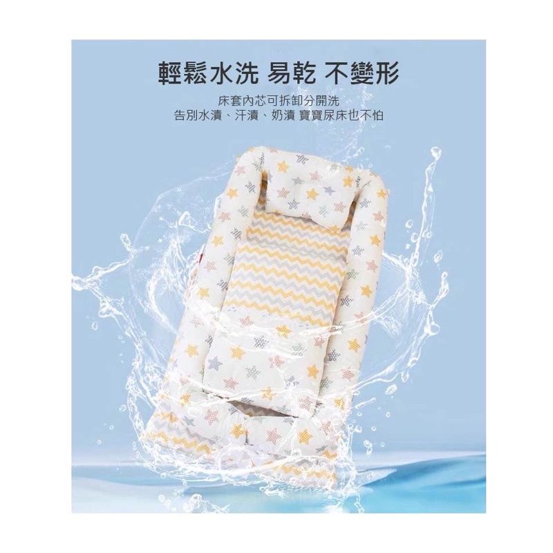 棉質床中床