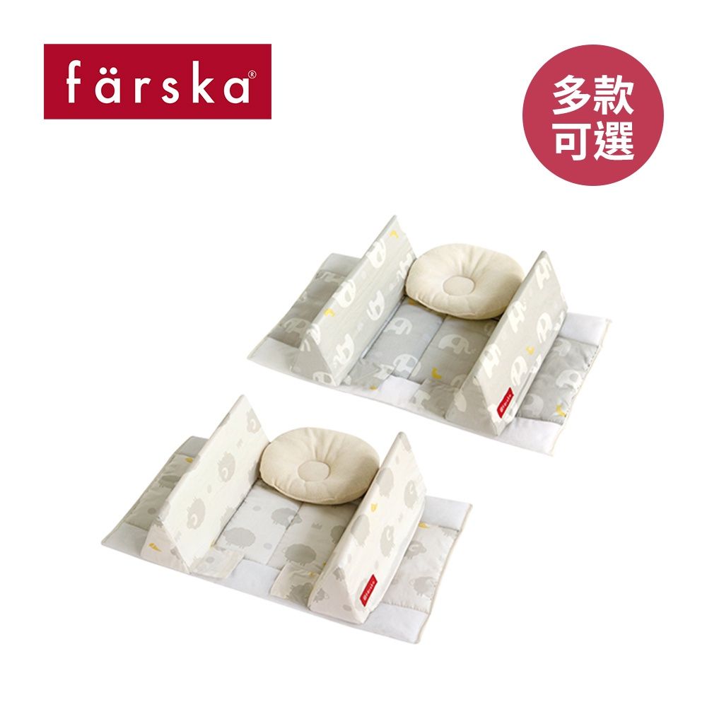 farska