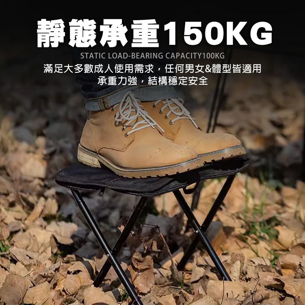 口袋椅推薦-DAYOU-3