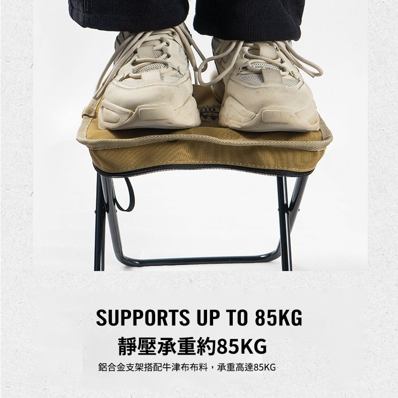 口袋椅推薦-露營中毒本鋪-3