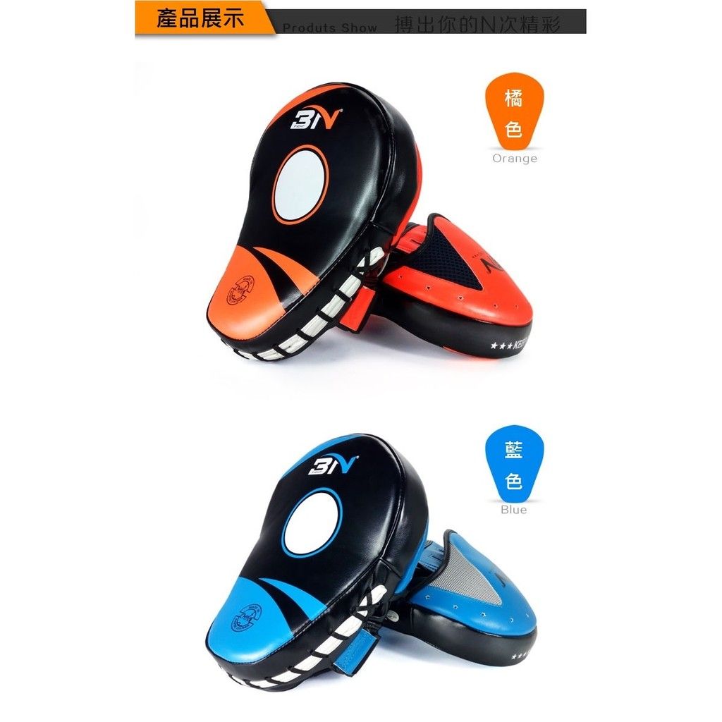 圖片3