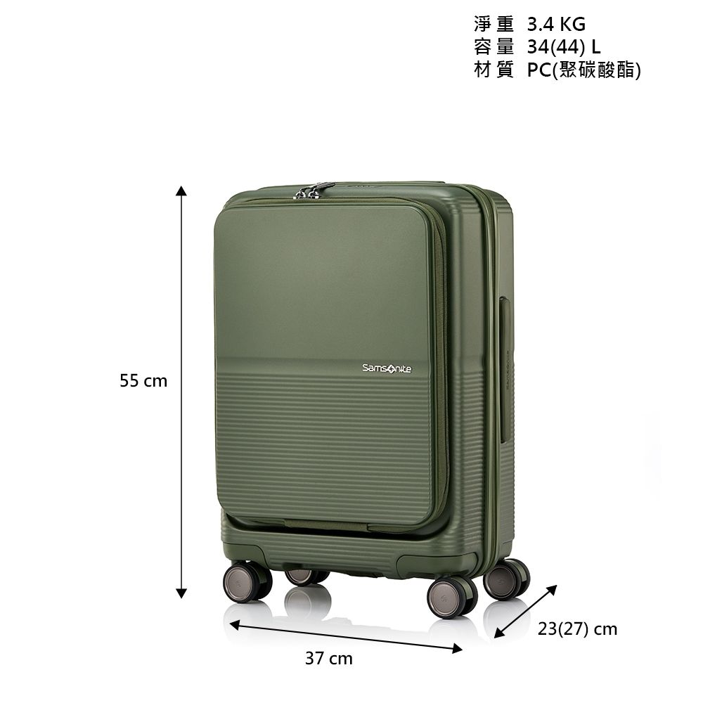Samsonite FLATFORM