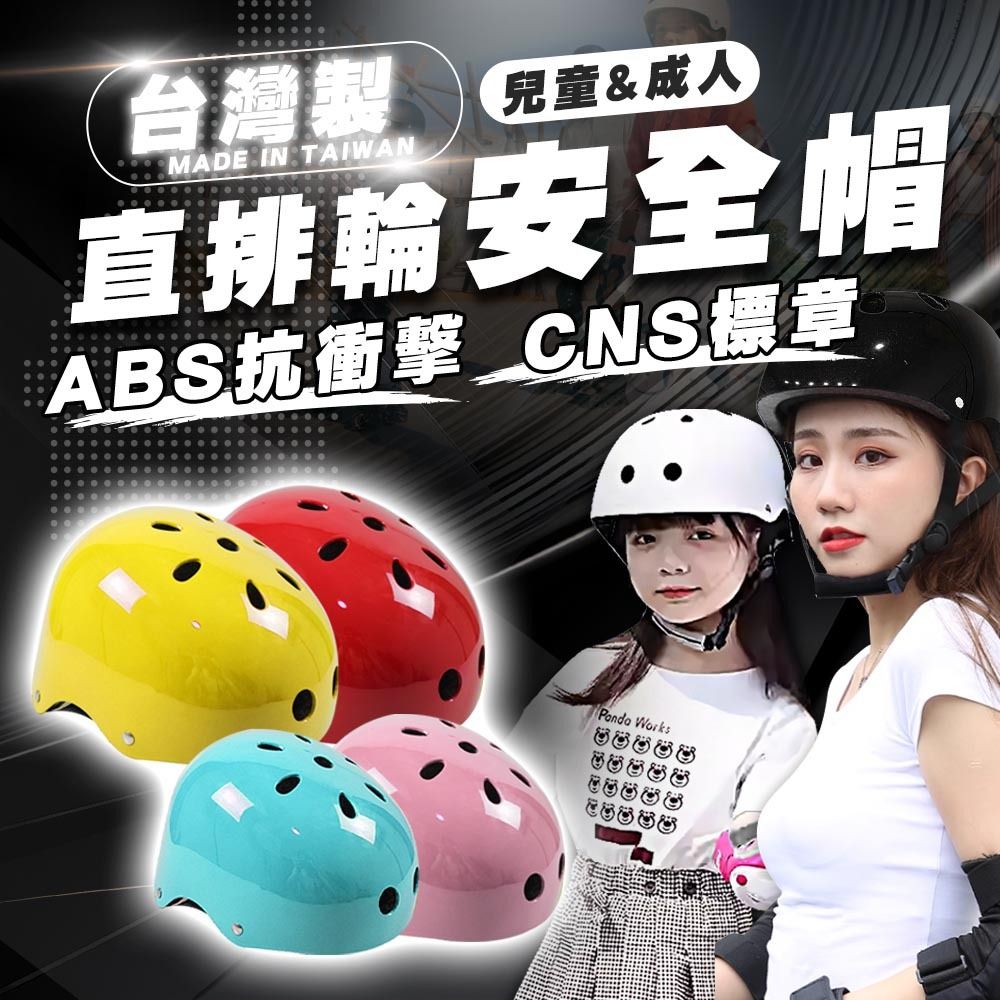 圖片1