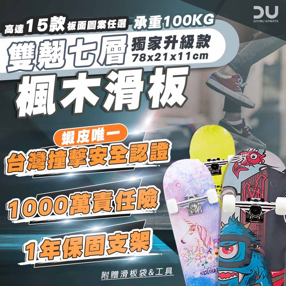 圖片1