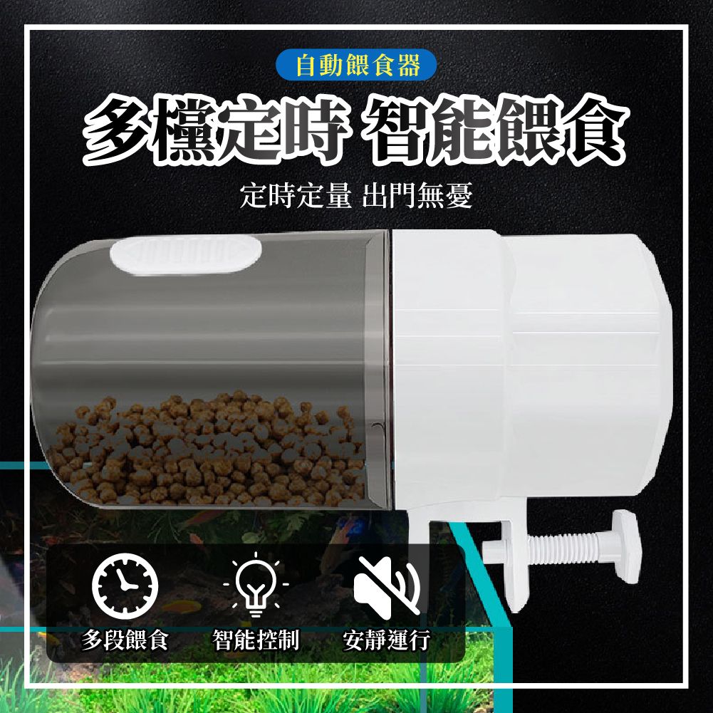 PJ小舖 產品規格