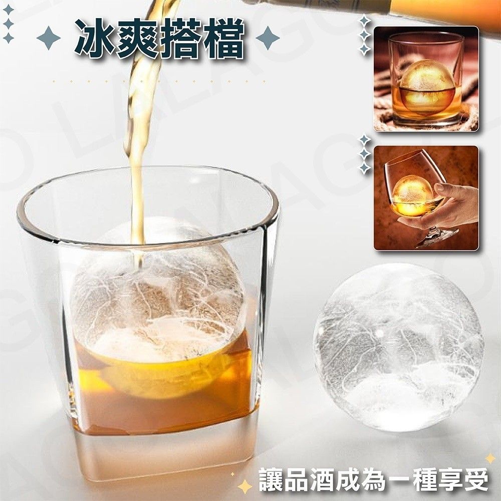 可疊加矽膠冰球模具