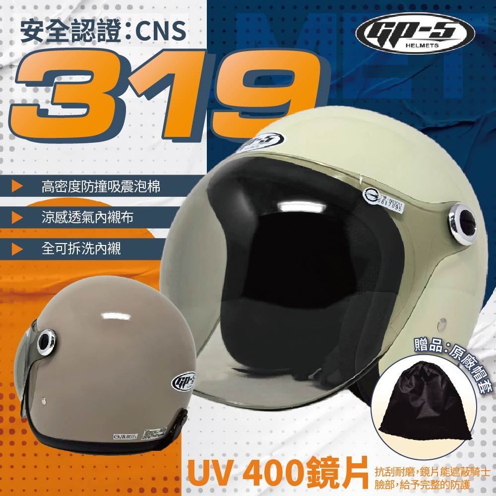 主圖1