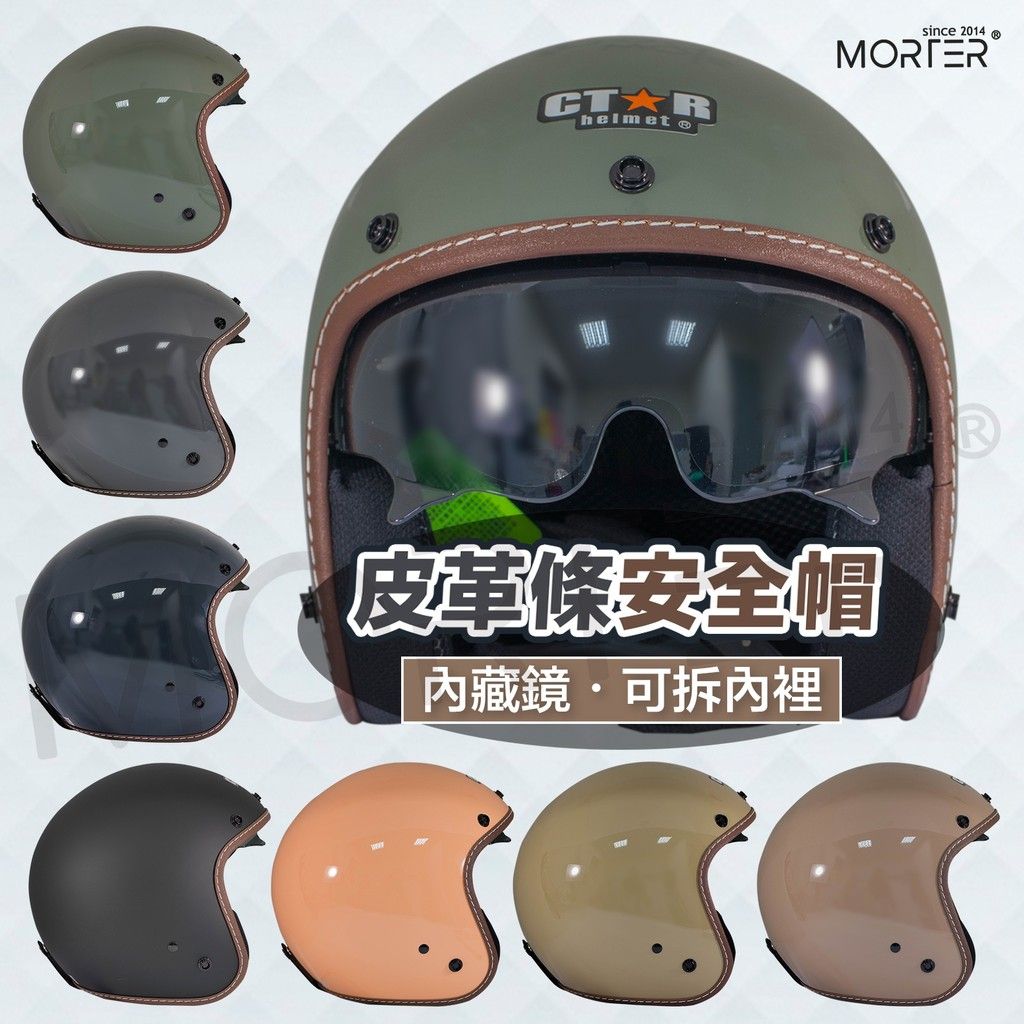 主圖1
