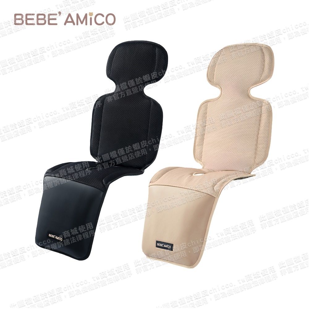 Bebe1