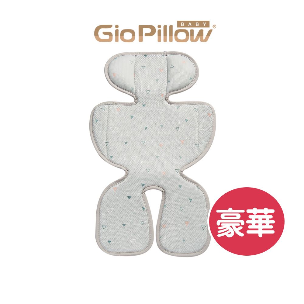GIO豪華1