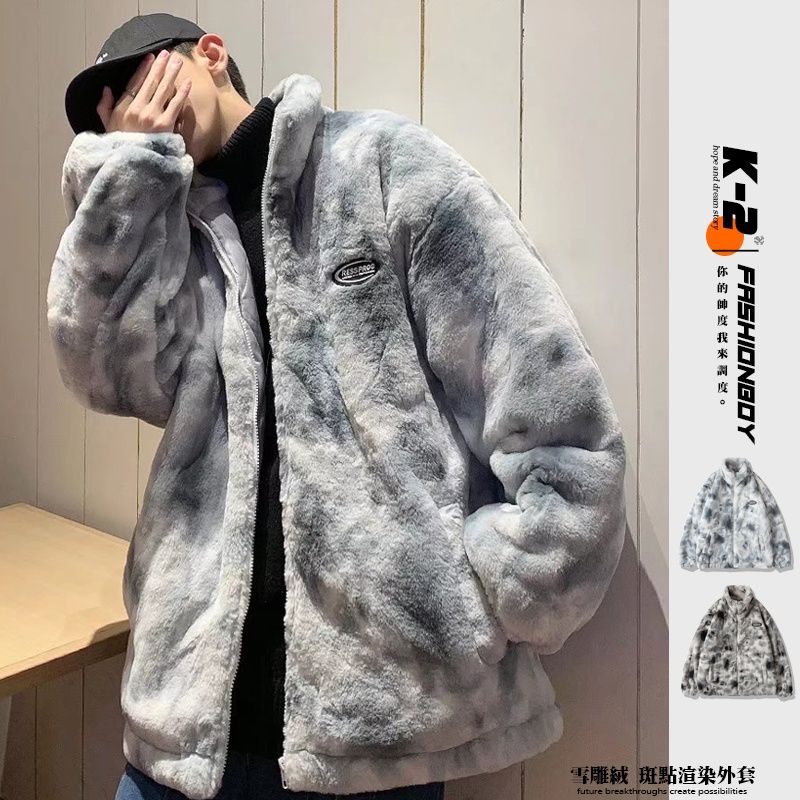 潑墨雪雕絨外套1