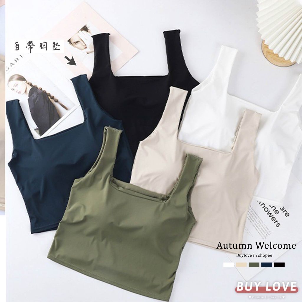 買到戀愛方領背心