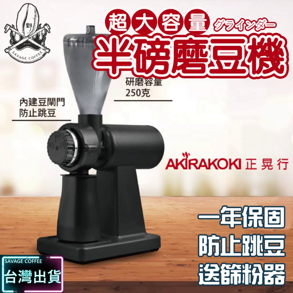圖片1
