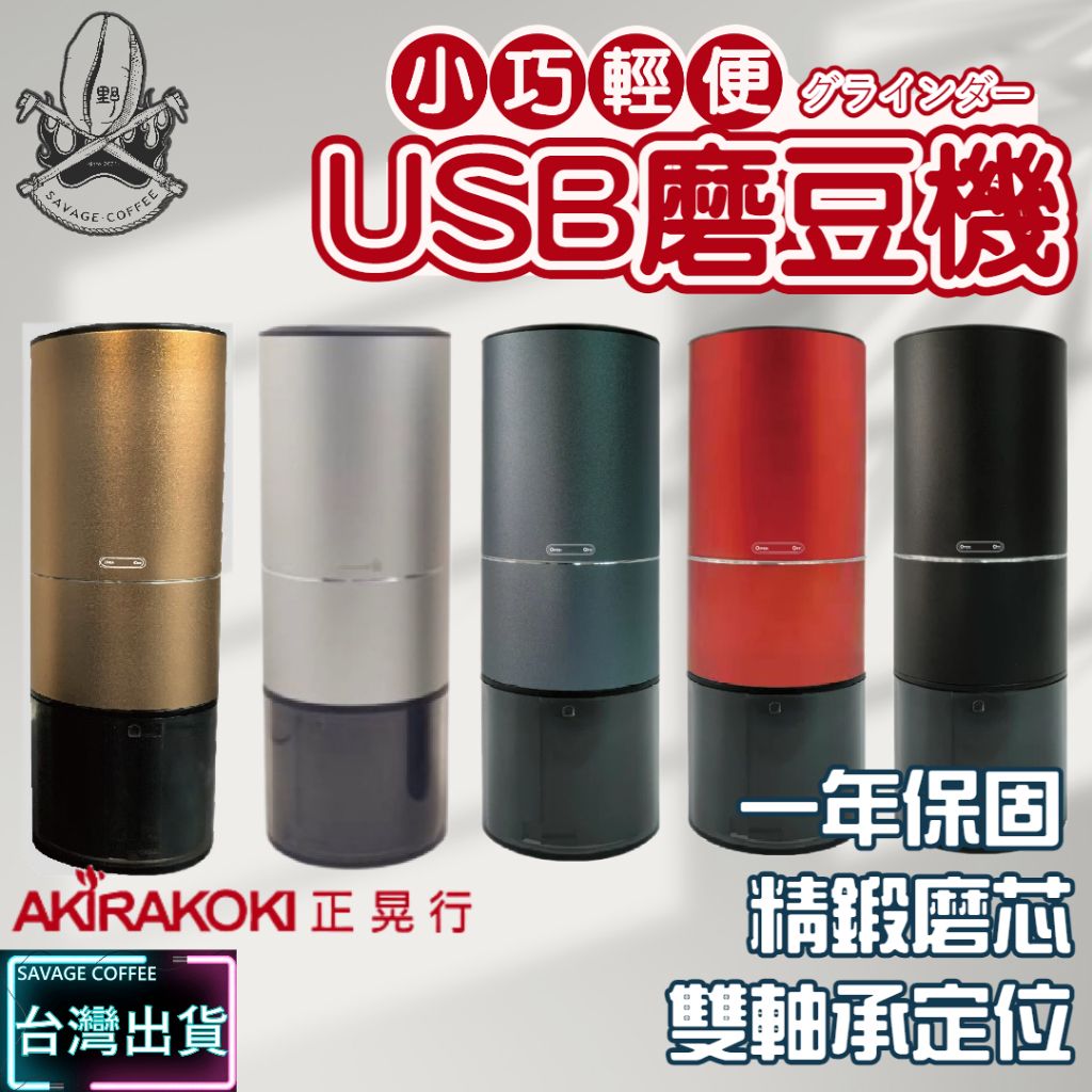 圖片1