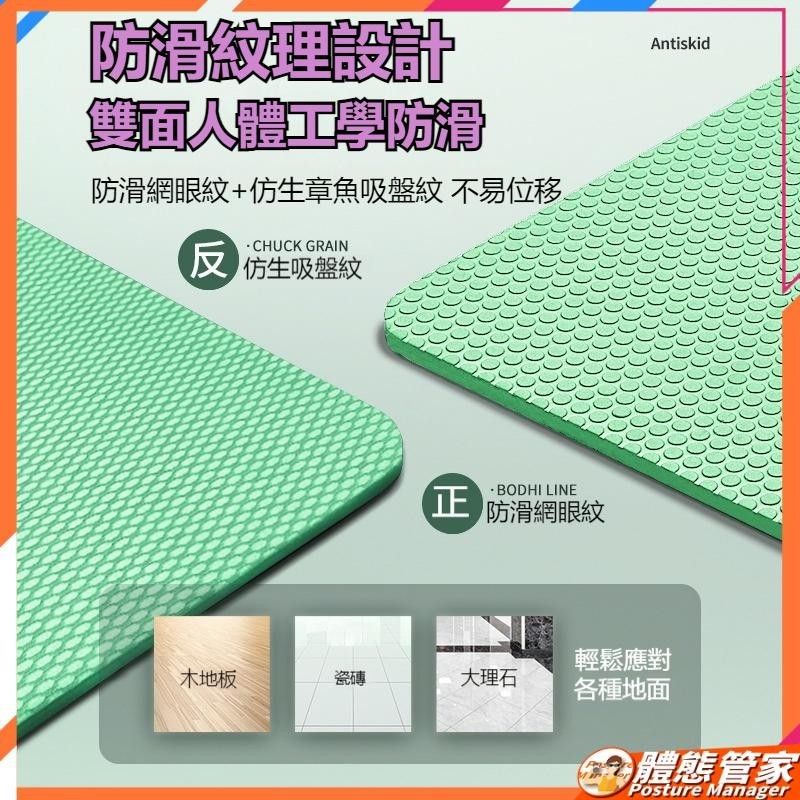 圖2