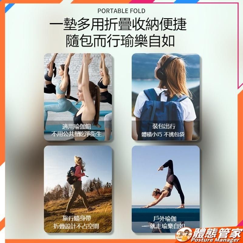 圖3
