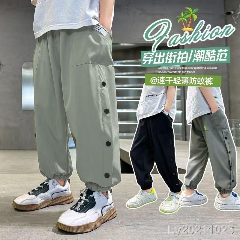 Ary 男童夏季防蚊褲 - 速乾運動風