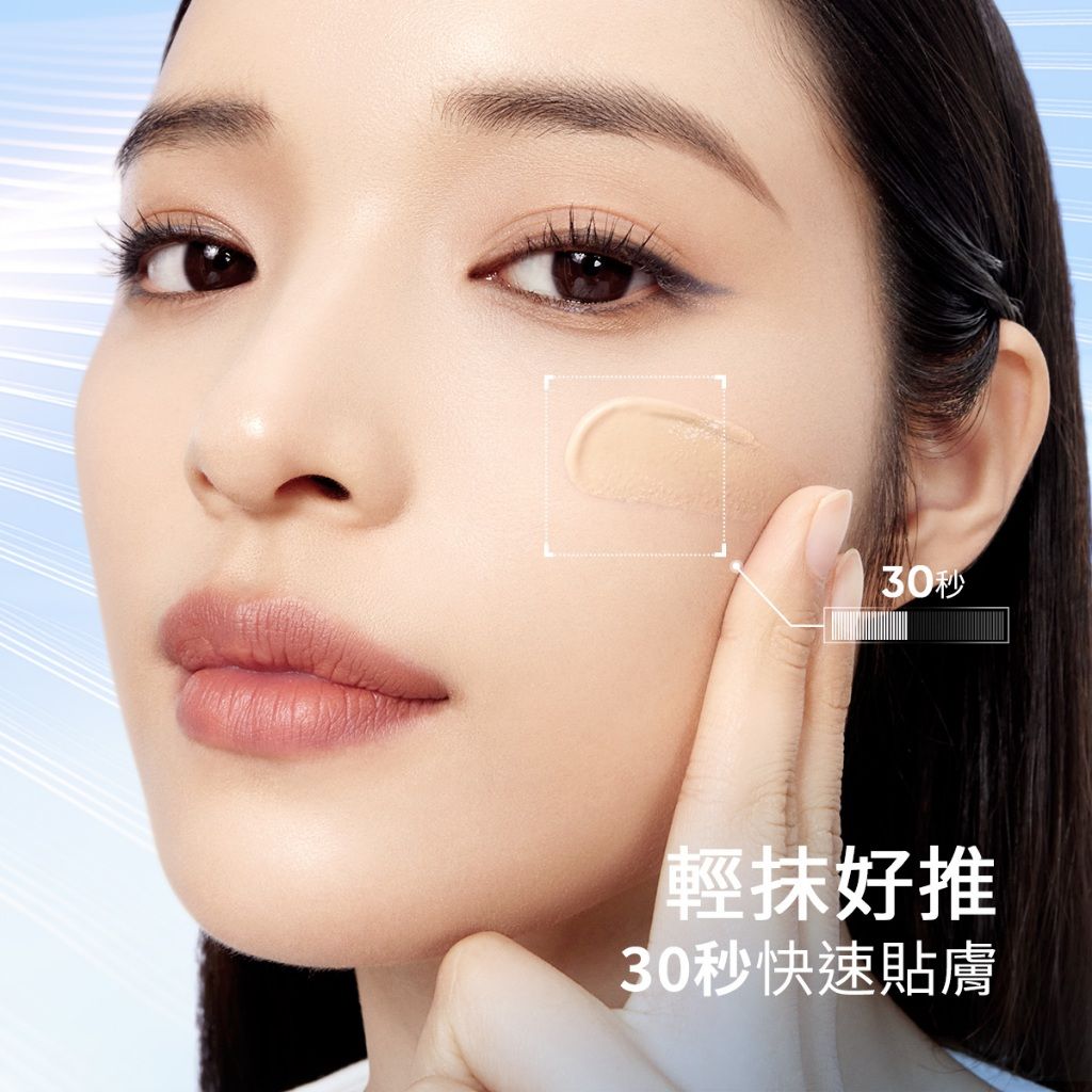 SKINTIFIC Filter Cream Result