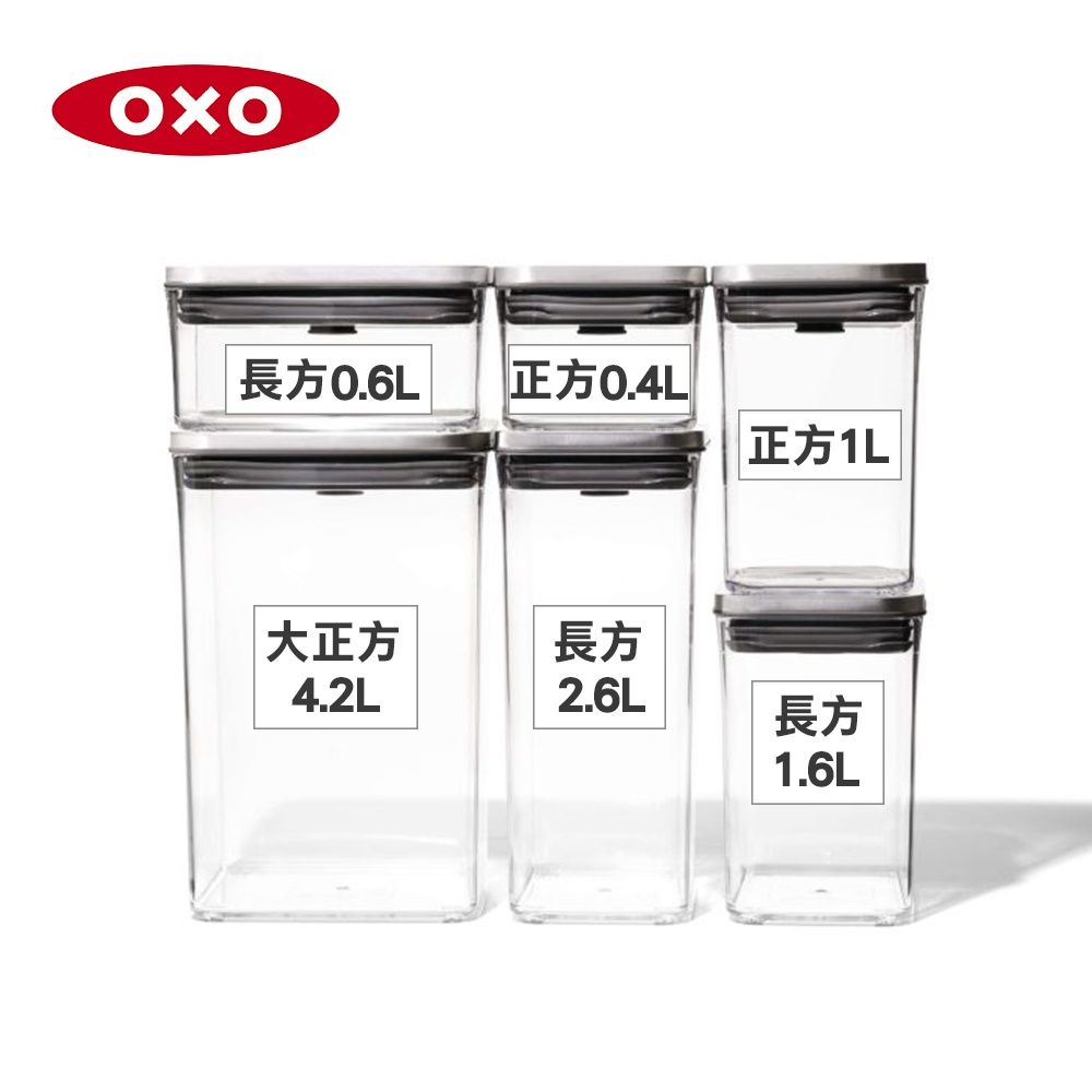 2025【微波直火皆可】6款不鏽鋼保鮮盒超實用推薦！OXO 康寧 JVR 鍋寶｜PTT/Dcard