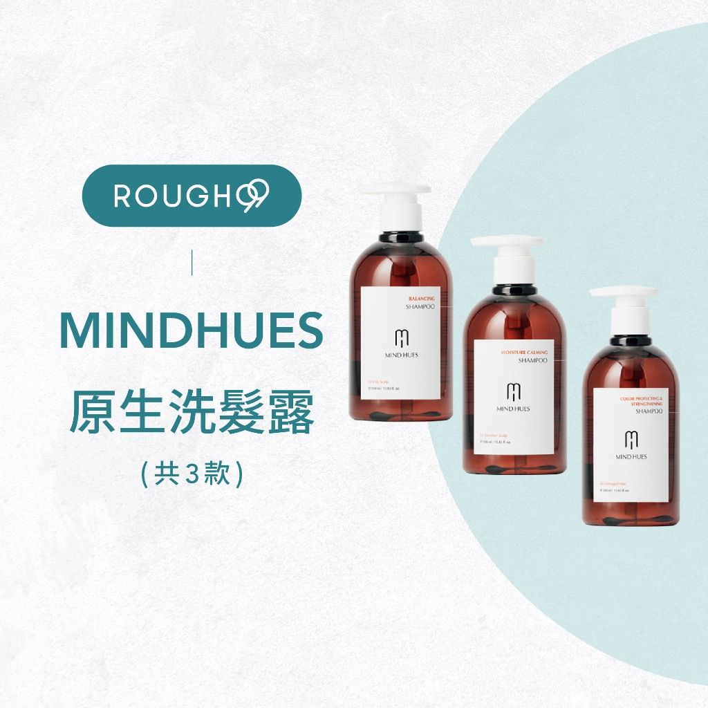 MINDHUES 莫荷蕬｜原生