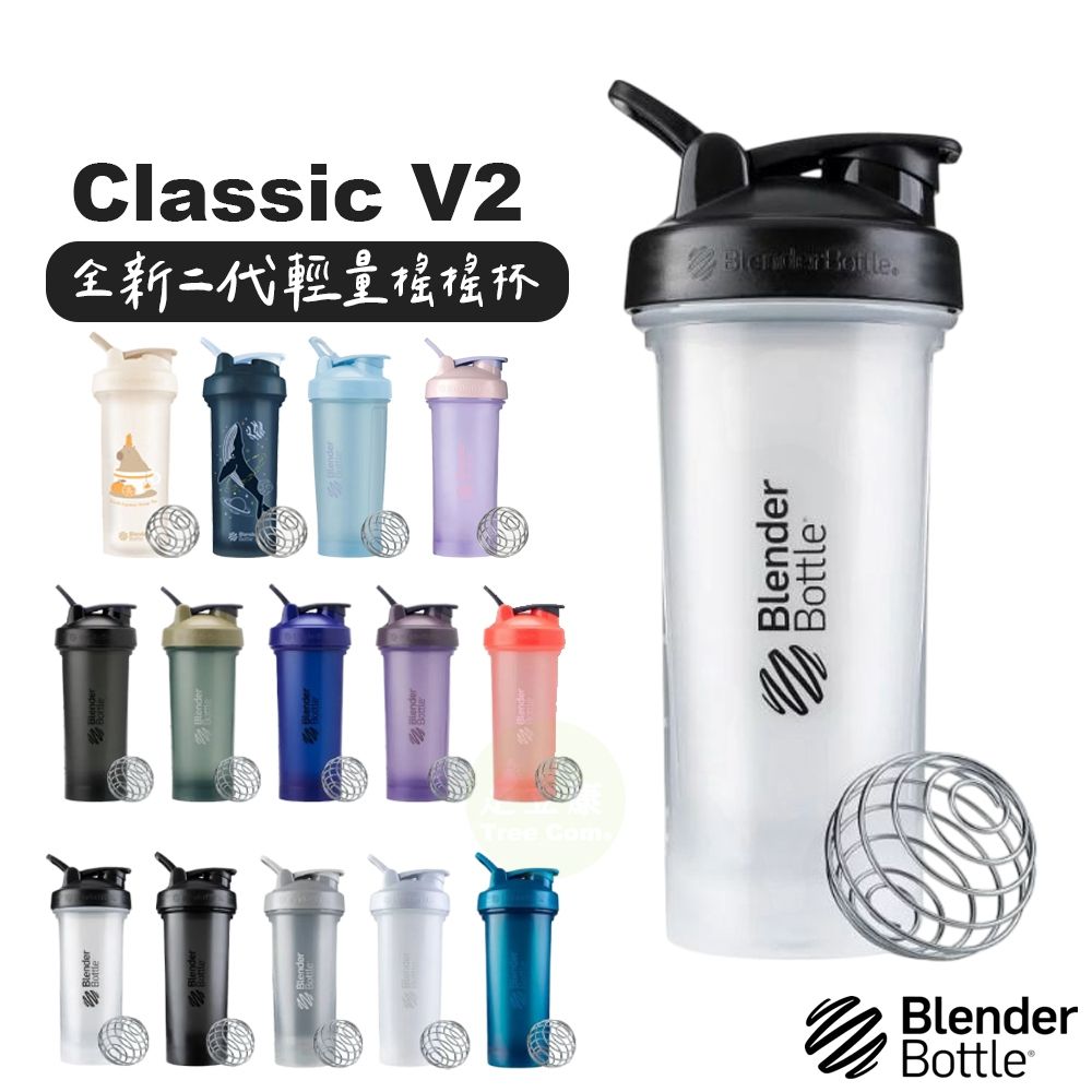 BlenderBottle