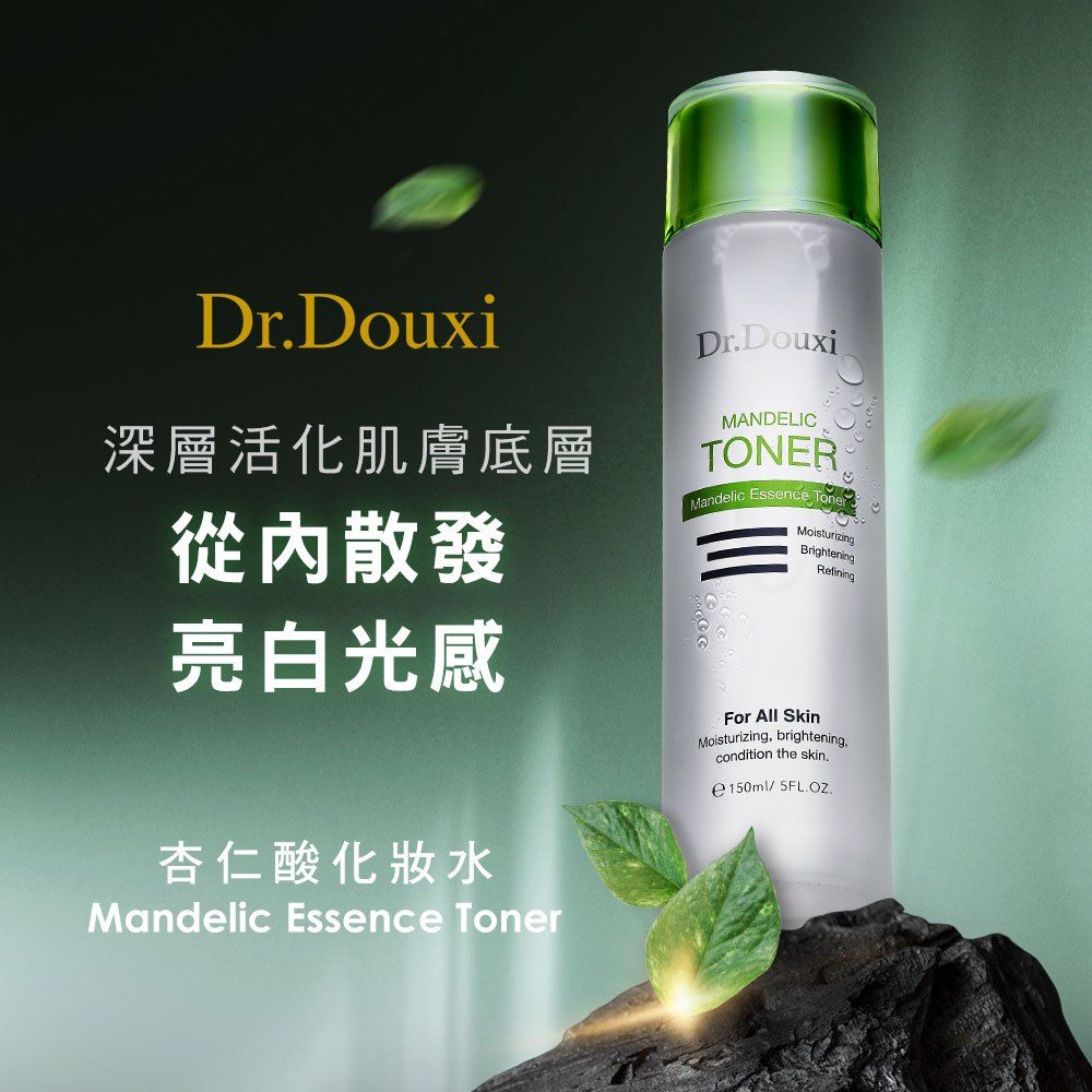 Dr.Douxi 朵璽 杏仁酸化妝水150ml