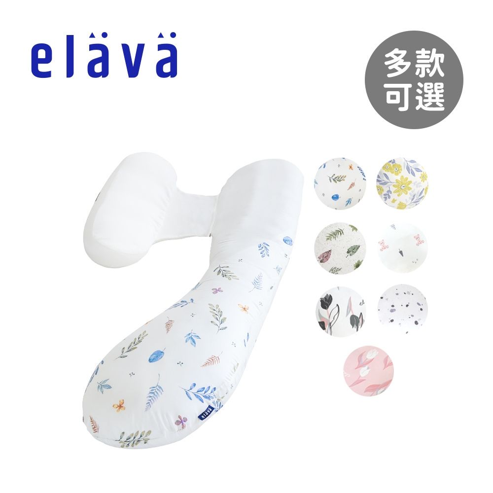 Elava1