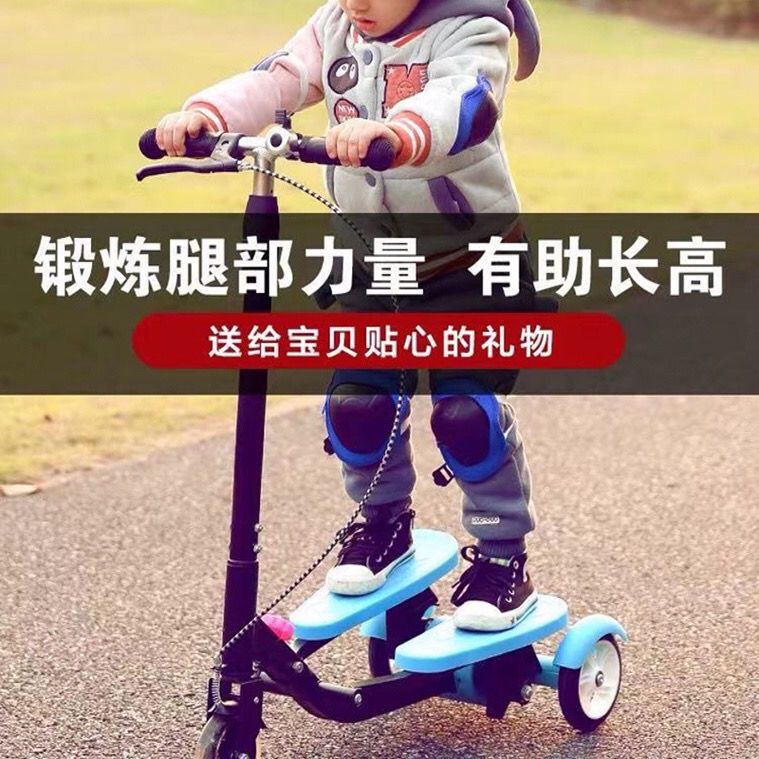 兒童滑板車圖片2