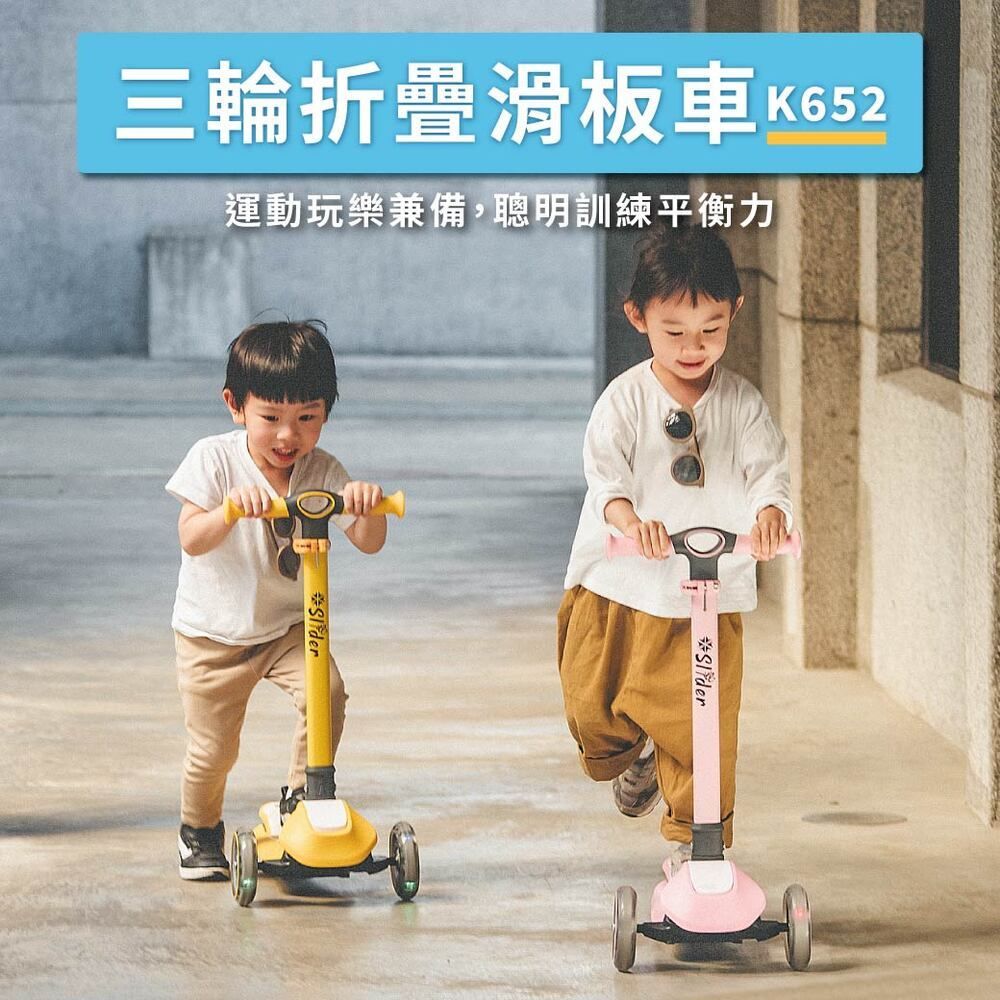 Slider圖片2