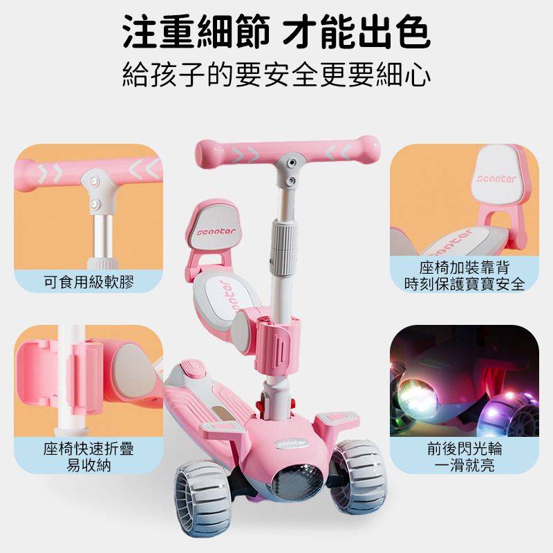 小不記圖片3