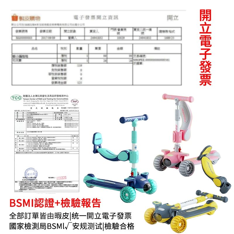 小不記圖片2