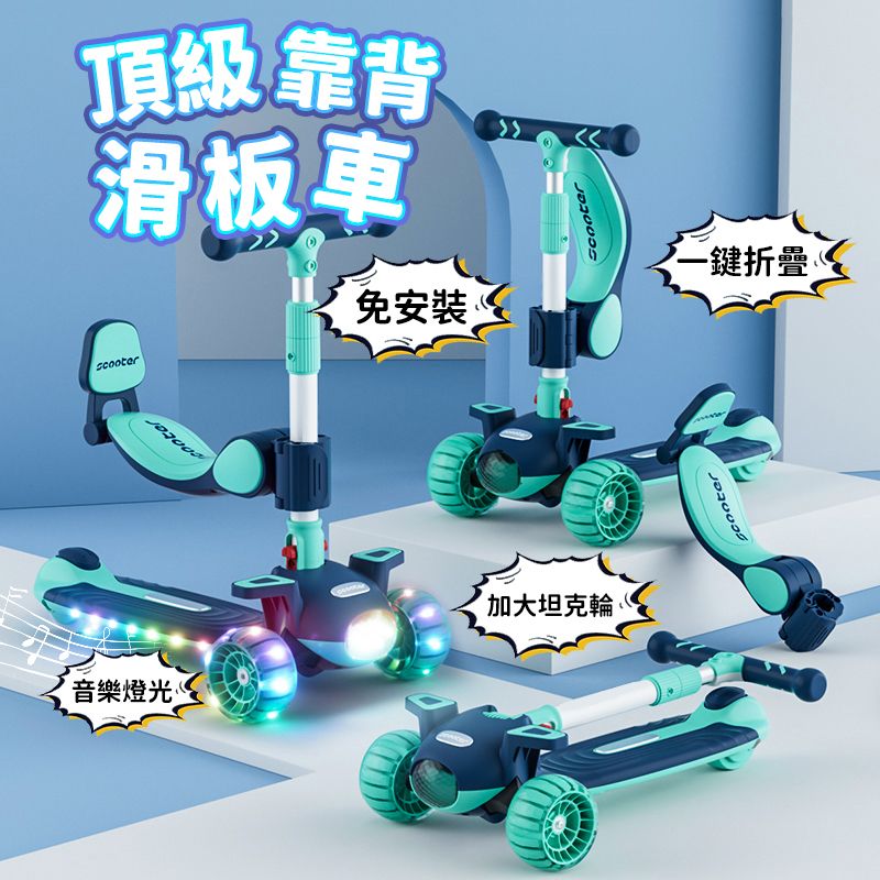 小不記圖片1