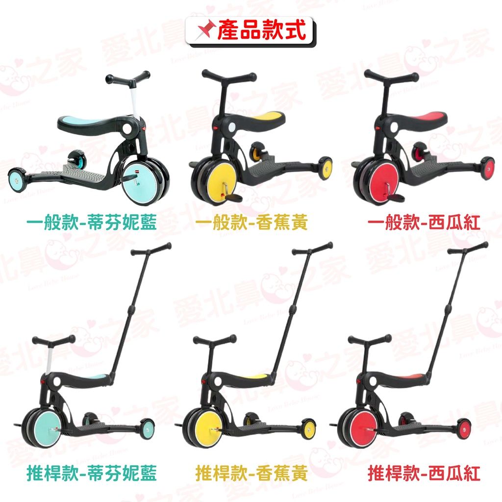 愛北鼻圖片3
