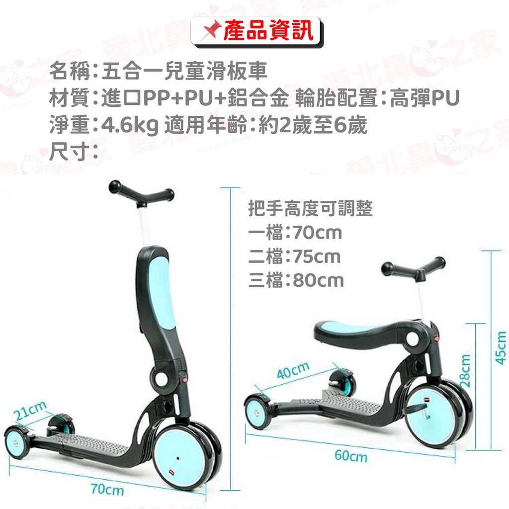 愛北鼻圖片2