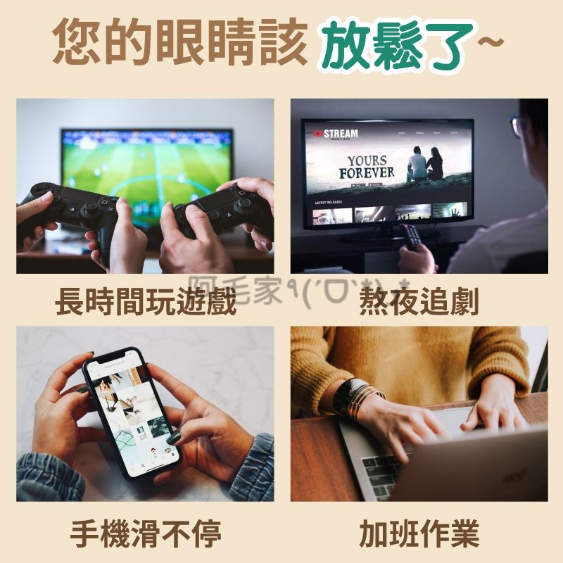圖案細節