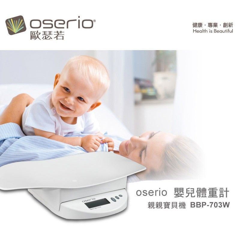 oserio3