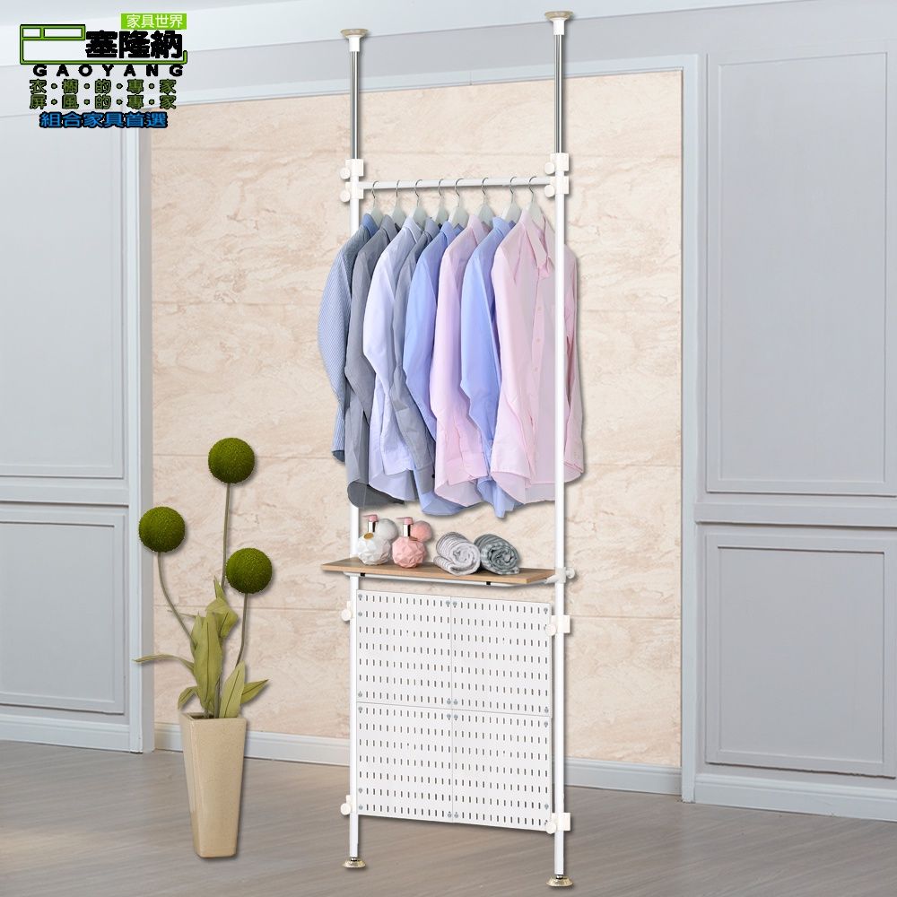 巴塞隆納塑膠吊衣架2